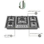اجاق گاز استیل داتیس مدل DS 514