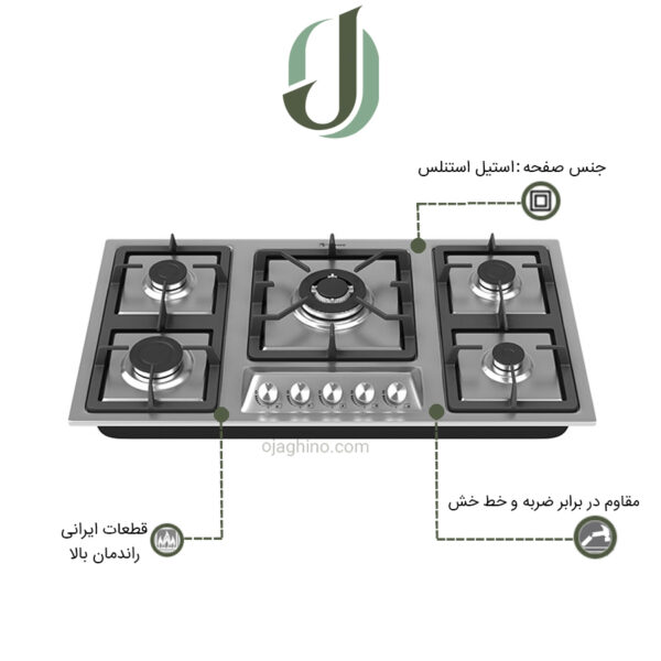 اجاق گاز استیل داتیس مدل DS 514