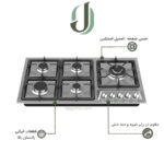 اجاق گاز استیل داتیس مدل DS 515