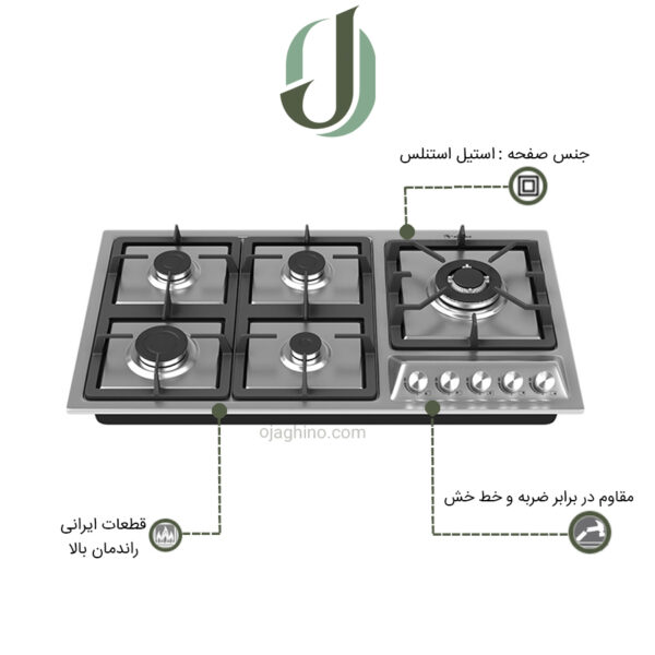 اجاق گاز استیل داتیس مدل DS 515