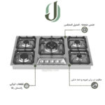 اجاق گاز استیل داتیس مدل DS 518
