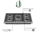 اجاق گاز استیل داتیس مدل DS 524