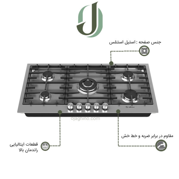 اجاق گاز استیل داتیس مدل DS 524