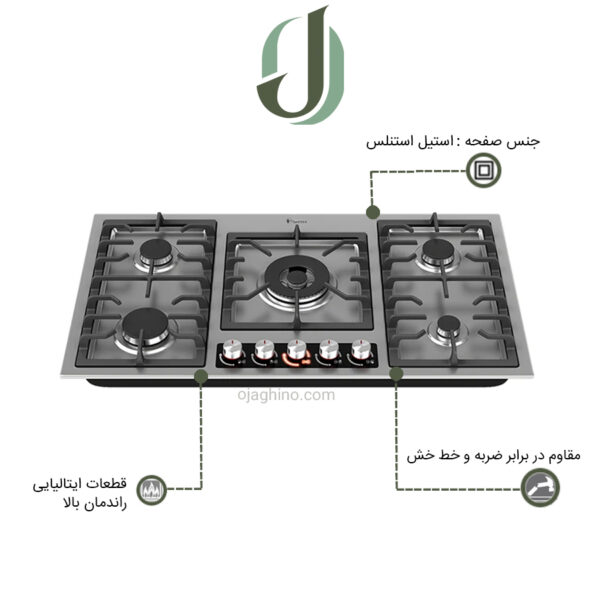 اجاق گاز استیل داتیس مدل DS 533