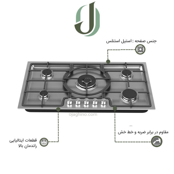 اجاق گاز استیل داتیس مدل DS 534