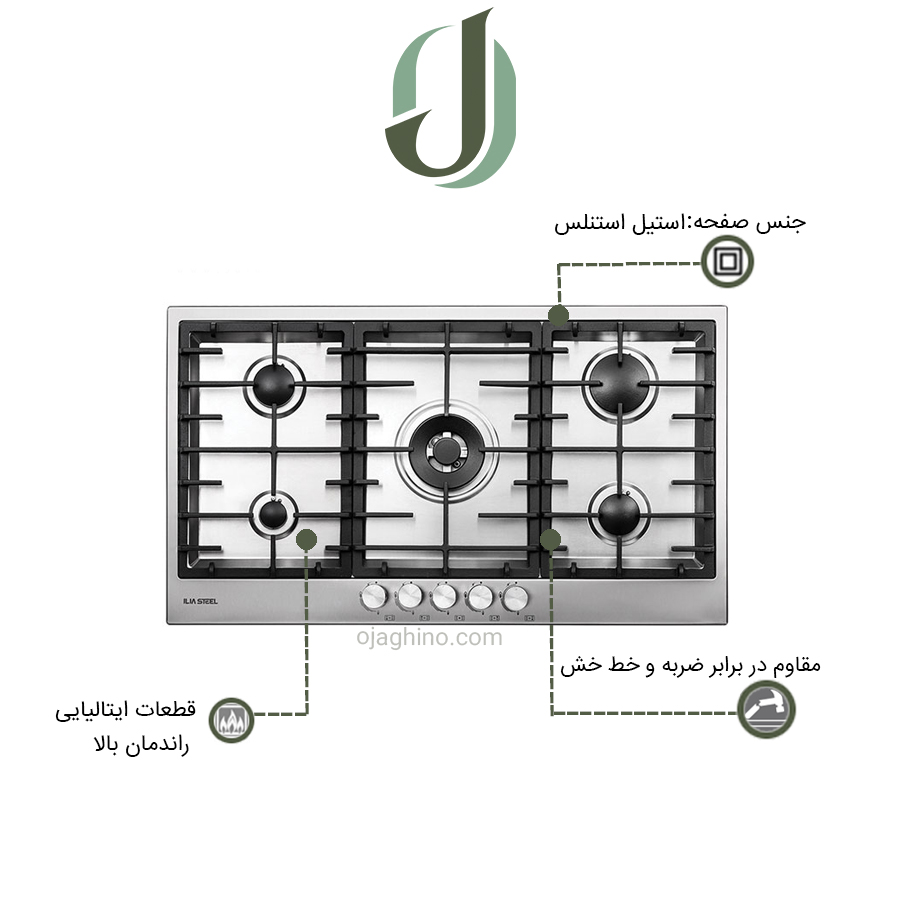 گاز-استییل-is5910-2 اجاق گاز ایلیا استیل مدل IS 5910