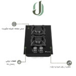 اجاق گاز شیشه ای داتیس مدل DG 203