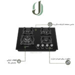 اجاق گاز شیشه ای داتیس مدل DG 402