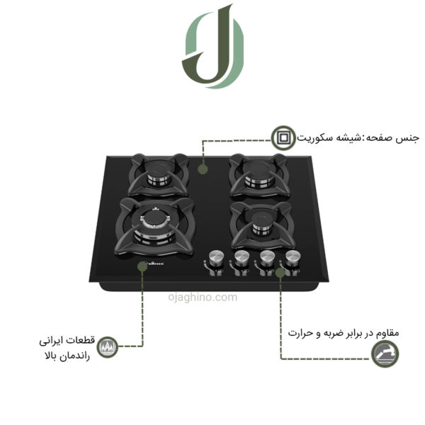 اجاق گاز شیشه ای داتیس مدل DG 402