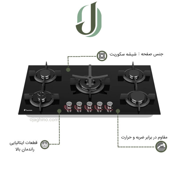 اجاق گاز شیشه ای داتیس مدل DG 500