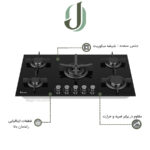 اجاق گاز شیشه ای داتیس مدل DG 501