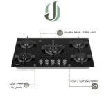 اجاق گاز شیشه ای داتیس مدل DG 502