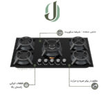 اجاق گاز شیشه ای داتیس مدل DG 534