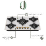 اجاق گاز شیشه ای داتیس مدل DG 542U