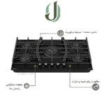 اجاق گاز شیشه ای داتیس مدل DG 545