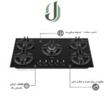 اجاق گاز شیشه ای داتیس مدل DG 551