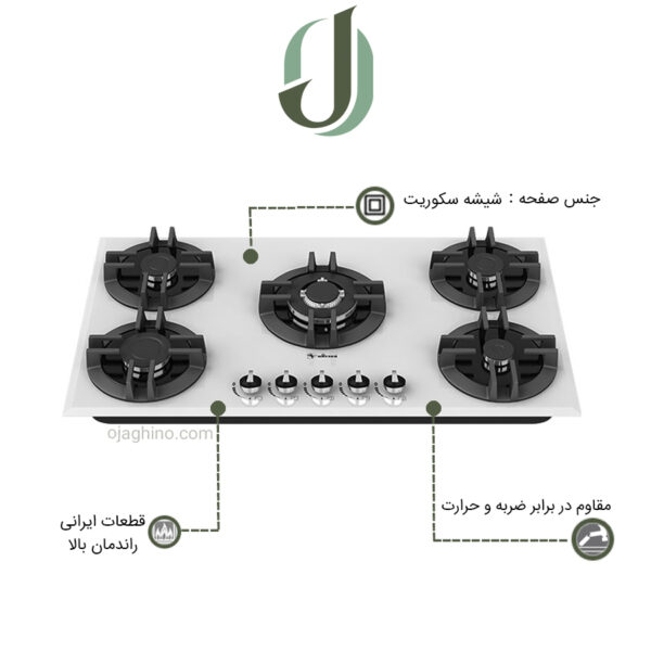 اجاق گاز شیشه ای داتیس مدل DG 551U
