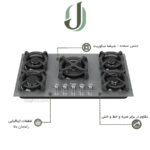 اجاق گاز شیشه ای داتیس مدل DG 567 طوسی