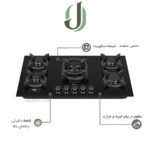 اجاق گاز شیشه ای داتیس مدل DG 592