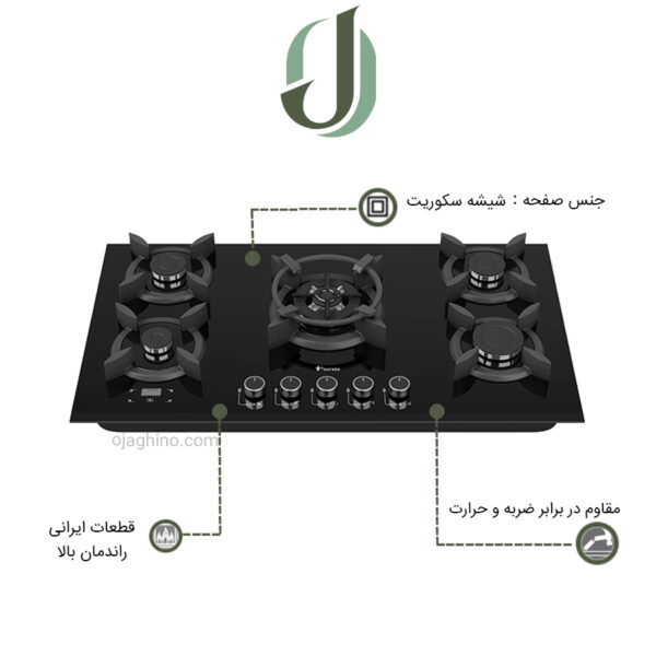 اجاق گاز شیشه ای داتیس مدل DG 592