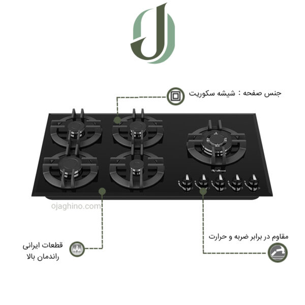 اجاق گاز شیشه ای داتیس مدل DG 593
