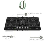 اجاق گاز شیشه ای داتیس مدل DG 598