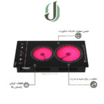 اجاق برقی داتیس مدل DGE 250