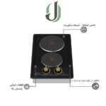 اجاق برقی داتیس مدل DGE 251