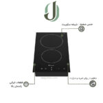 اجاق برقی داتیس مدل DGE 252