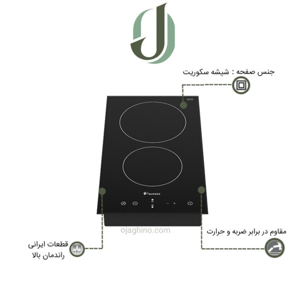 اجاق برقی داتیس مدل DGE 252