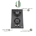 اجاق گاز مستر پلاس مدل G 224B