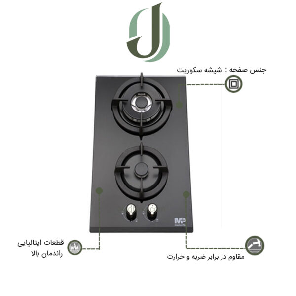 اجاق گاز مستر پلاس مدل G 224B