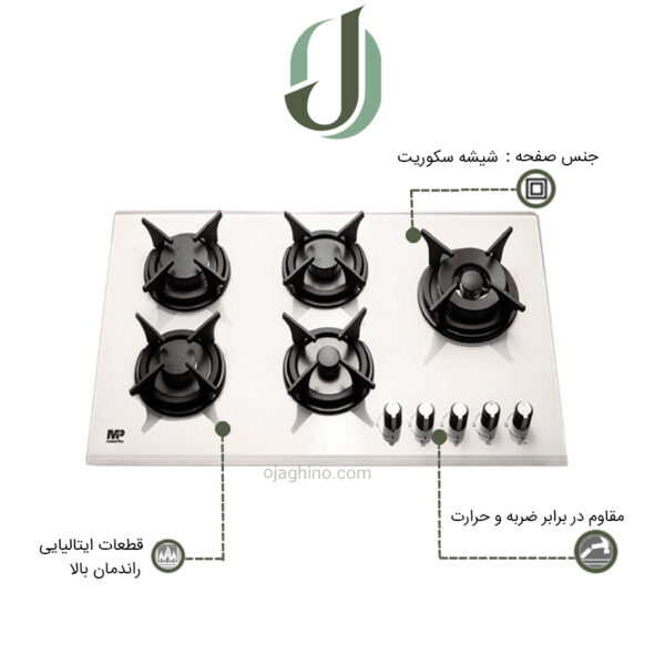 اجاق گاز مستر پلاس مدل G 233WB