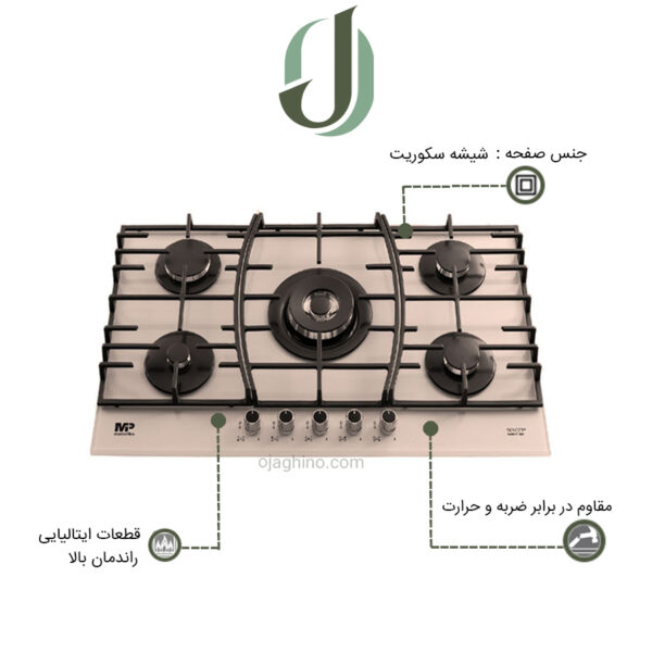 اجاق گاز مستر پلاس مدل G 236B